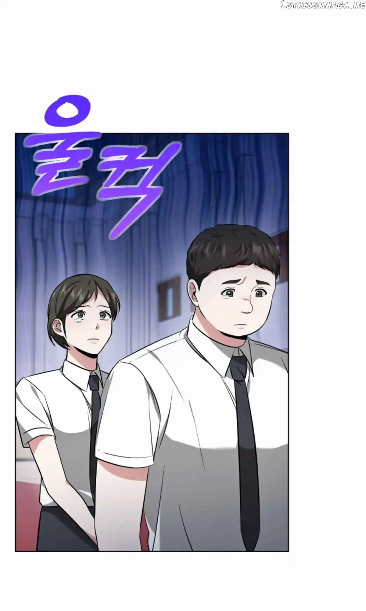 My Dragon System Chapter 22