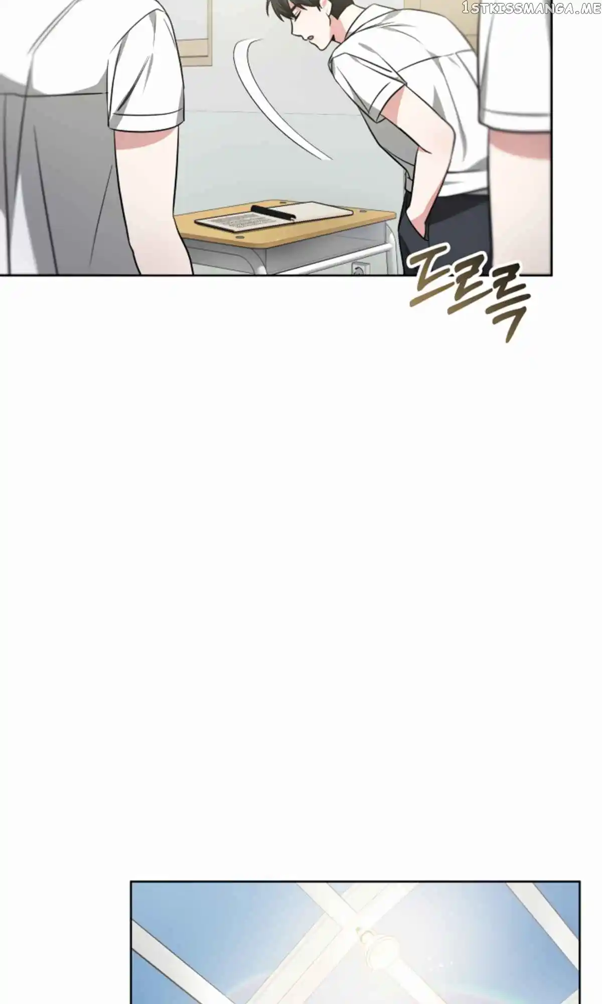 My Dragon System Chapter 22