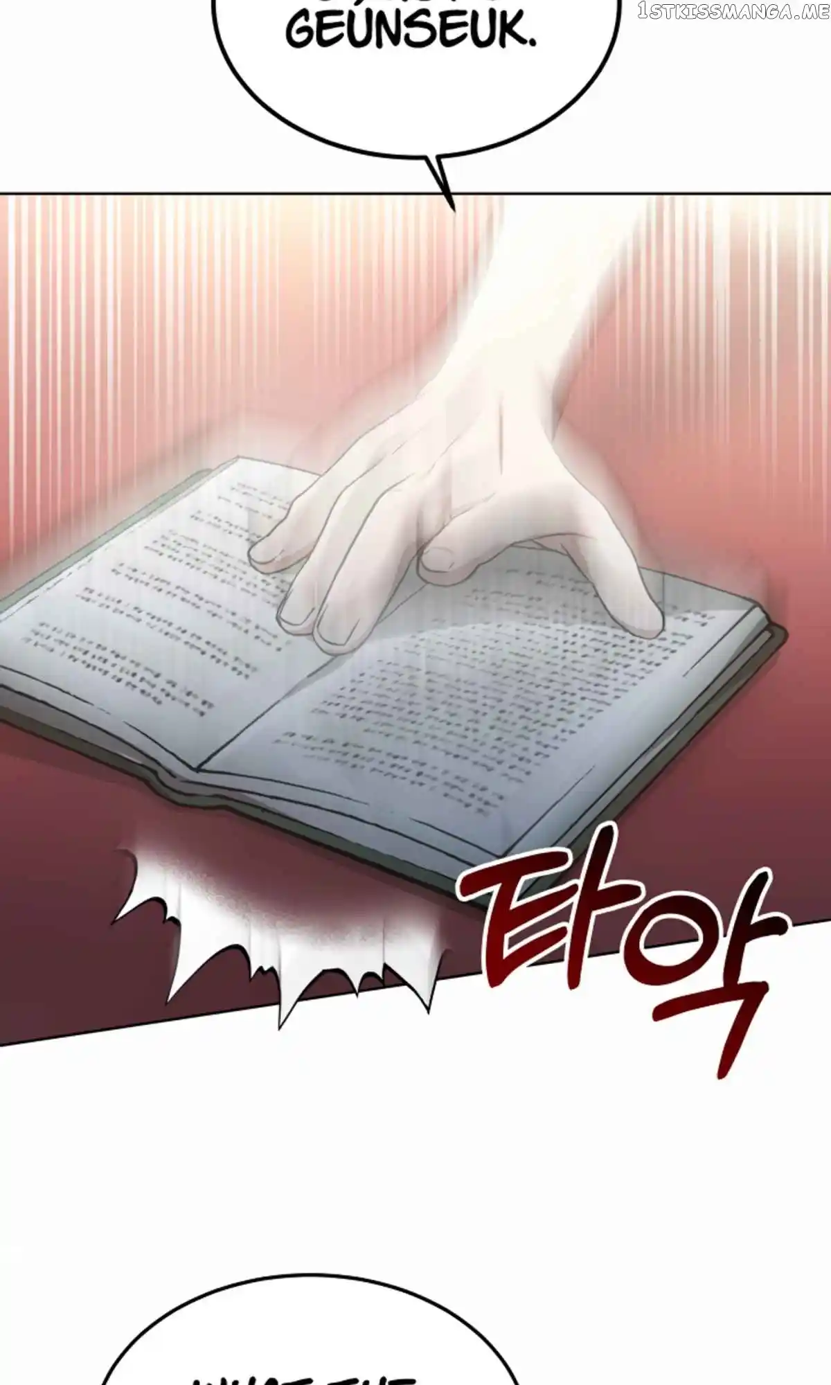 My Dragon System Chapter 22