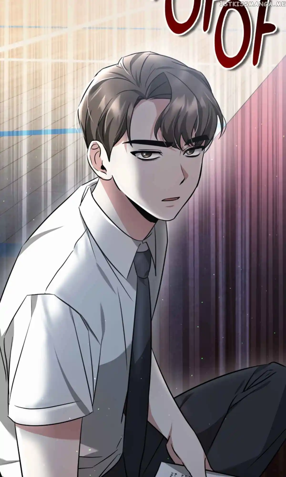 My Dragon System Chapter 22