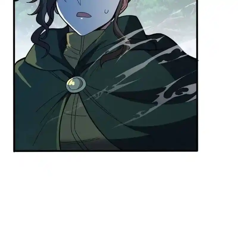 My Dragon System Chapter 220