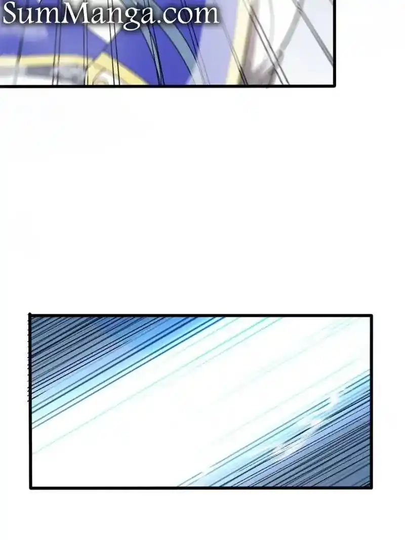 My Dragon System Chapter 220