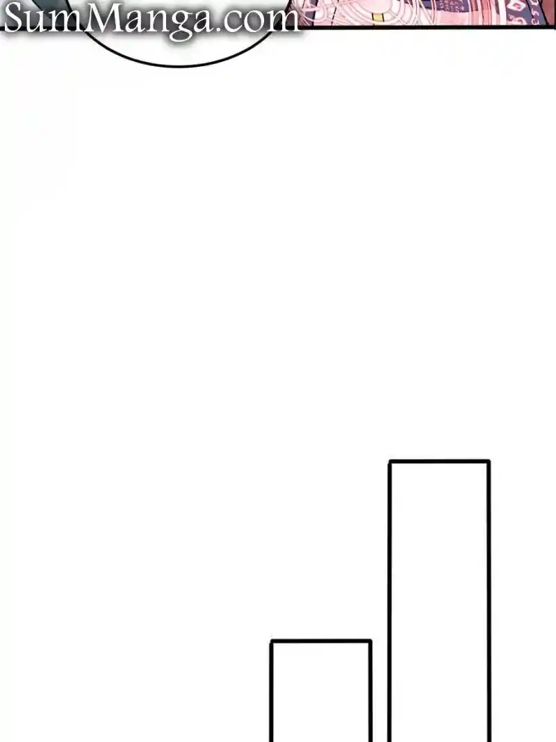 My Dragon System Chapter 221