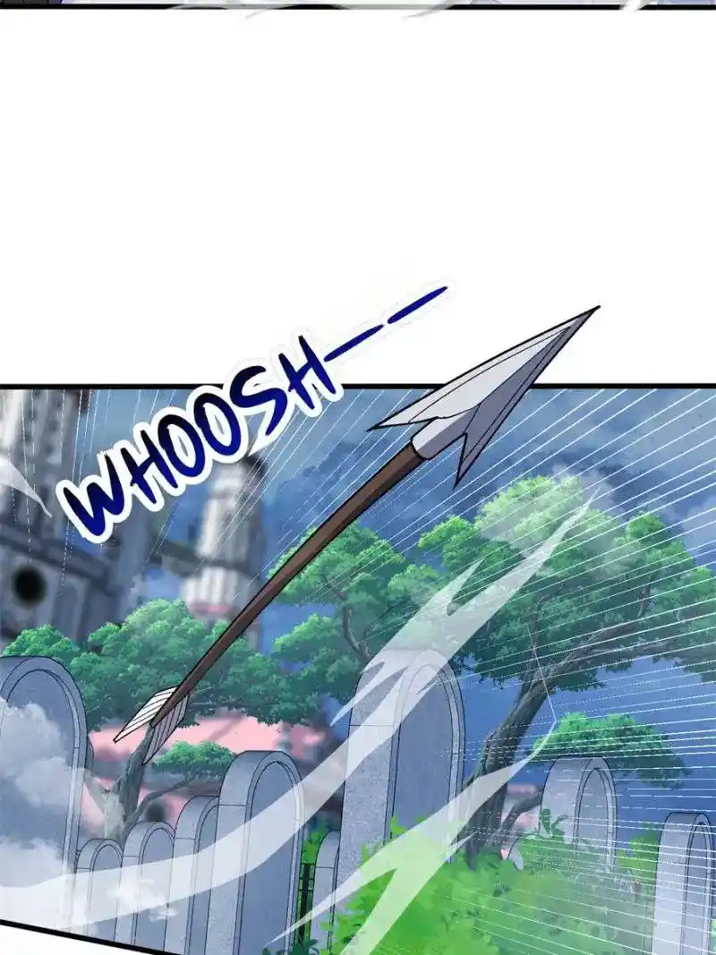 My Dragon System Chapter 221