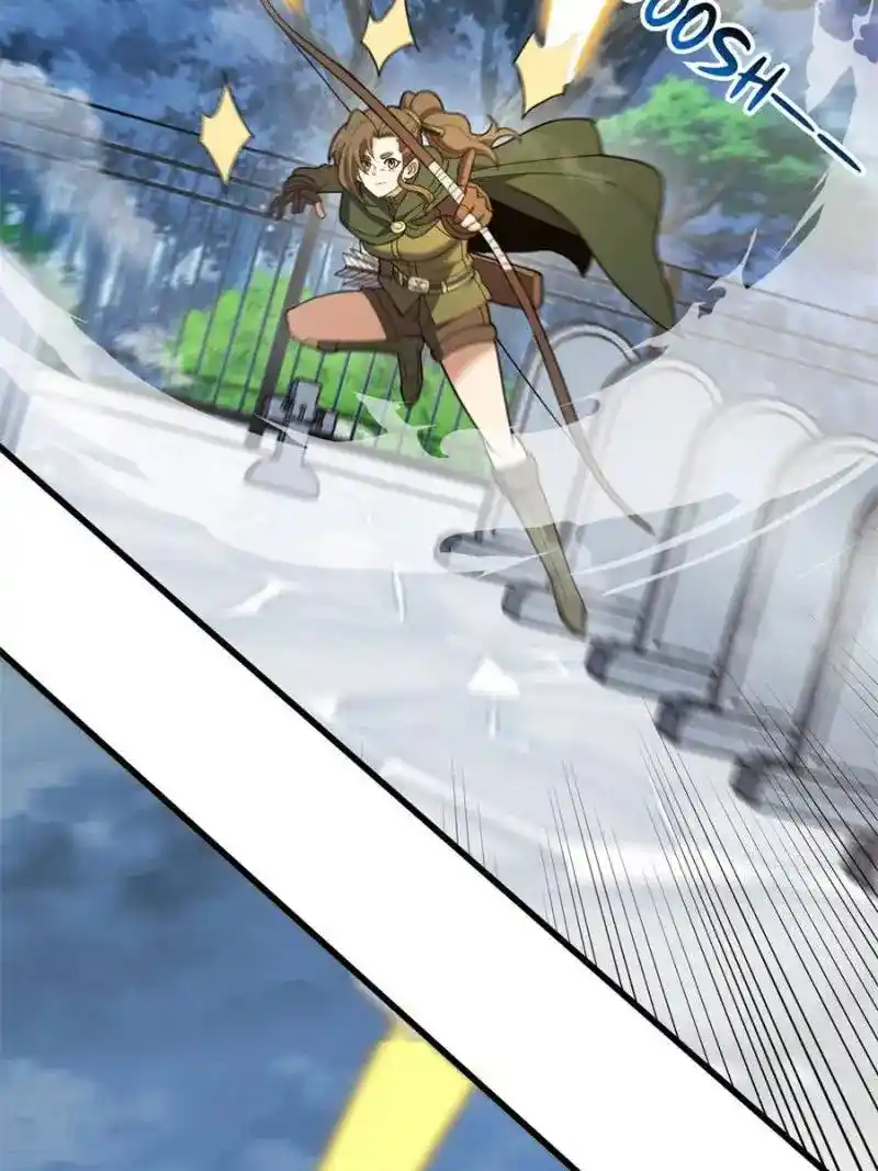 My Dragon System Chapter 221