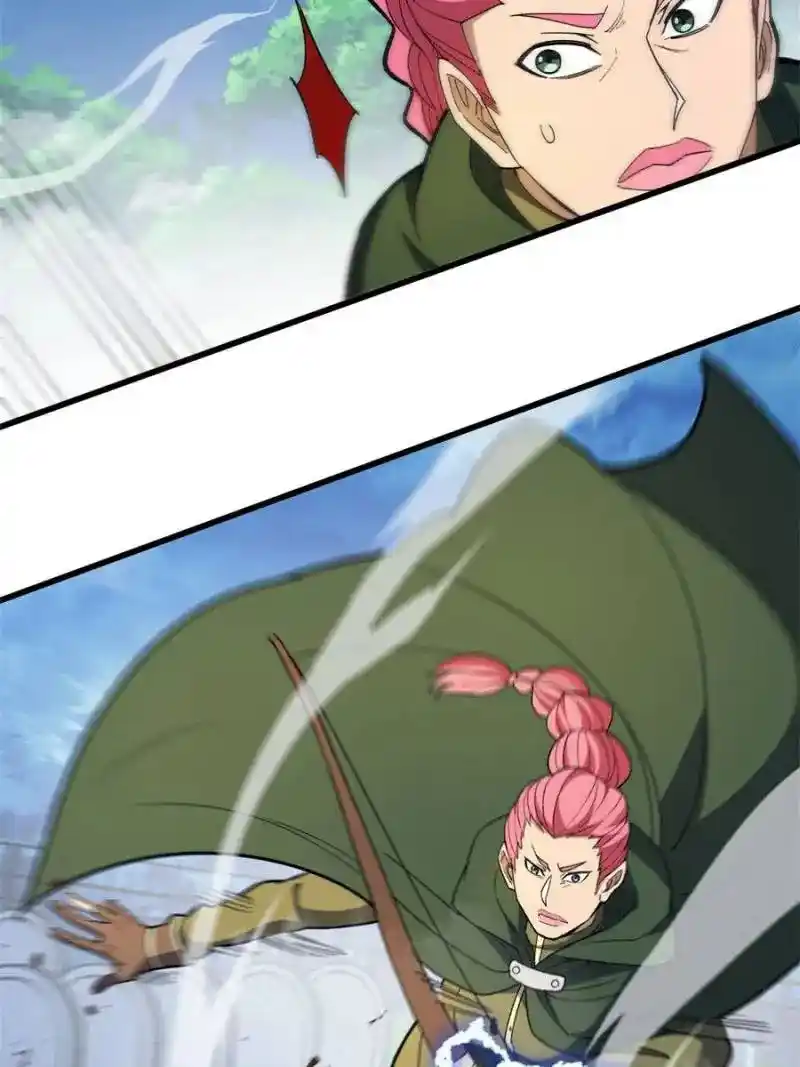 My Dragon System Chapter 221