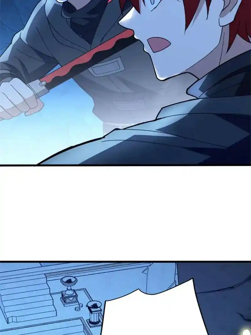 My Dragon System Chapter 222