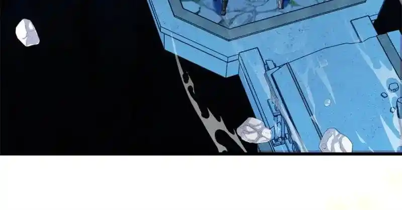 My Dragon System Chapter 222