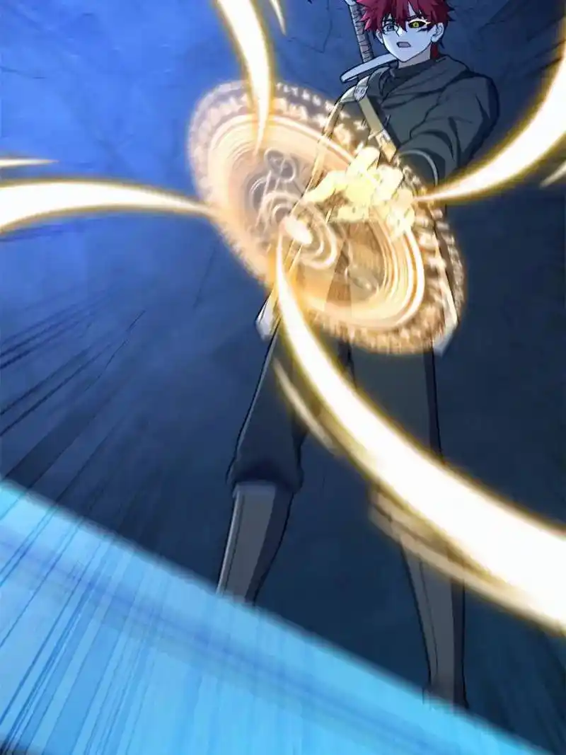 My Dragon System Chapter 222