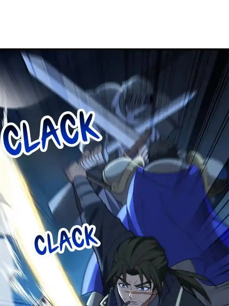 My Dragon System Chapter 222