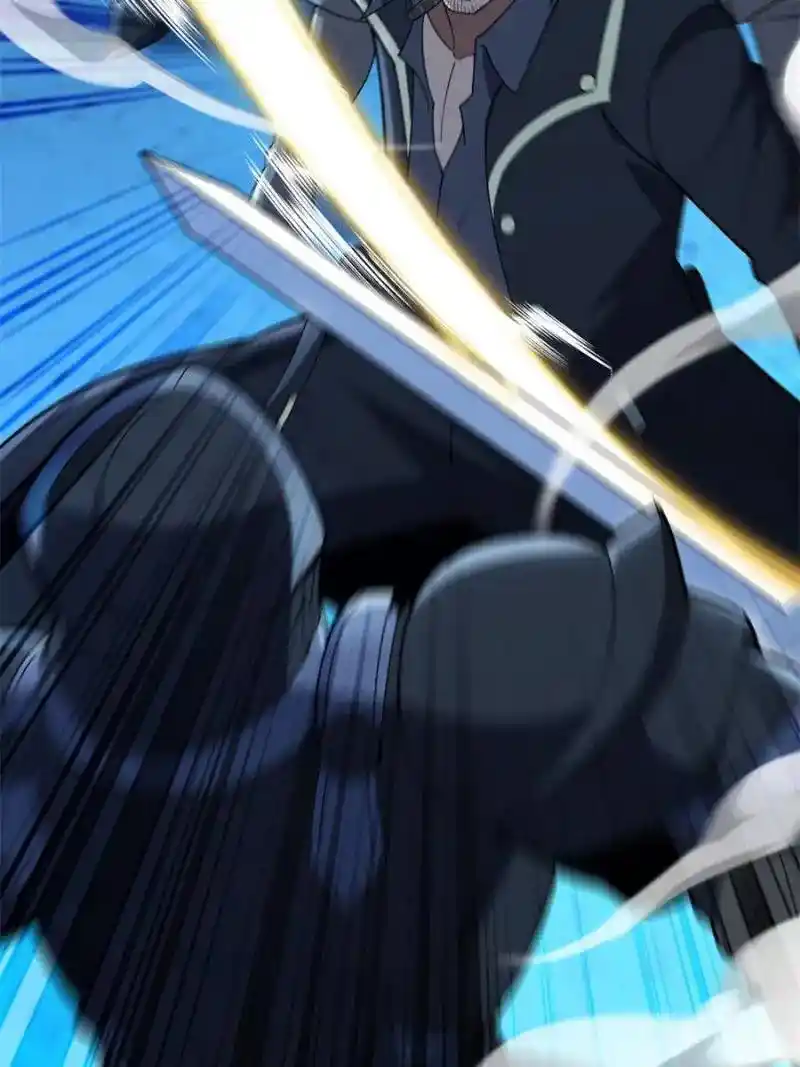 My Dragon System Chapter 222