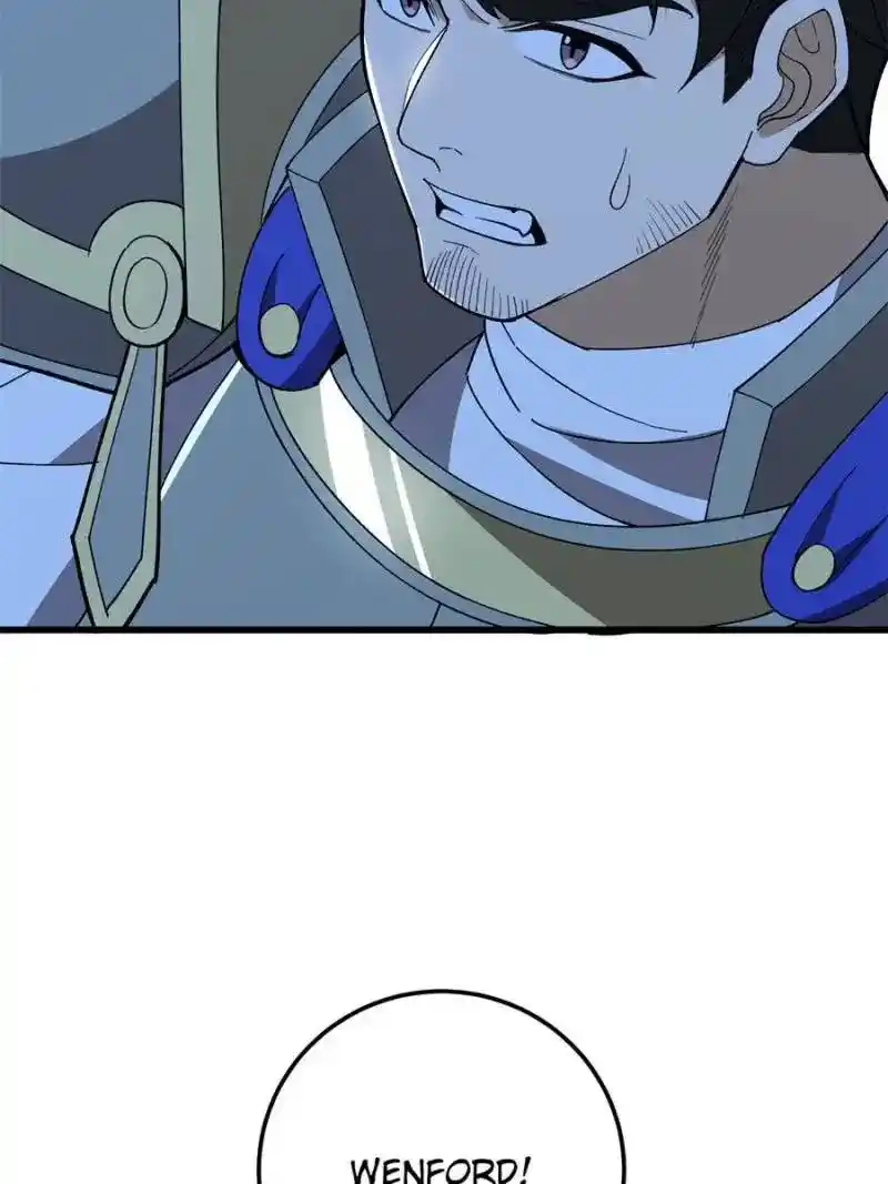 My Dragon System Chapter 222