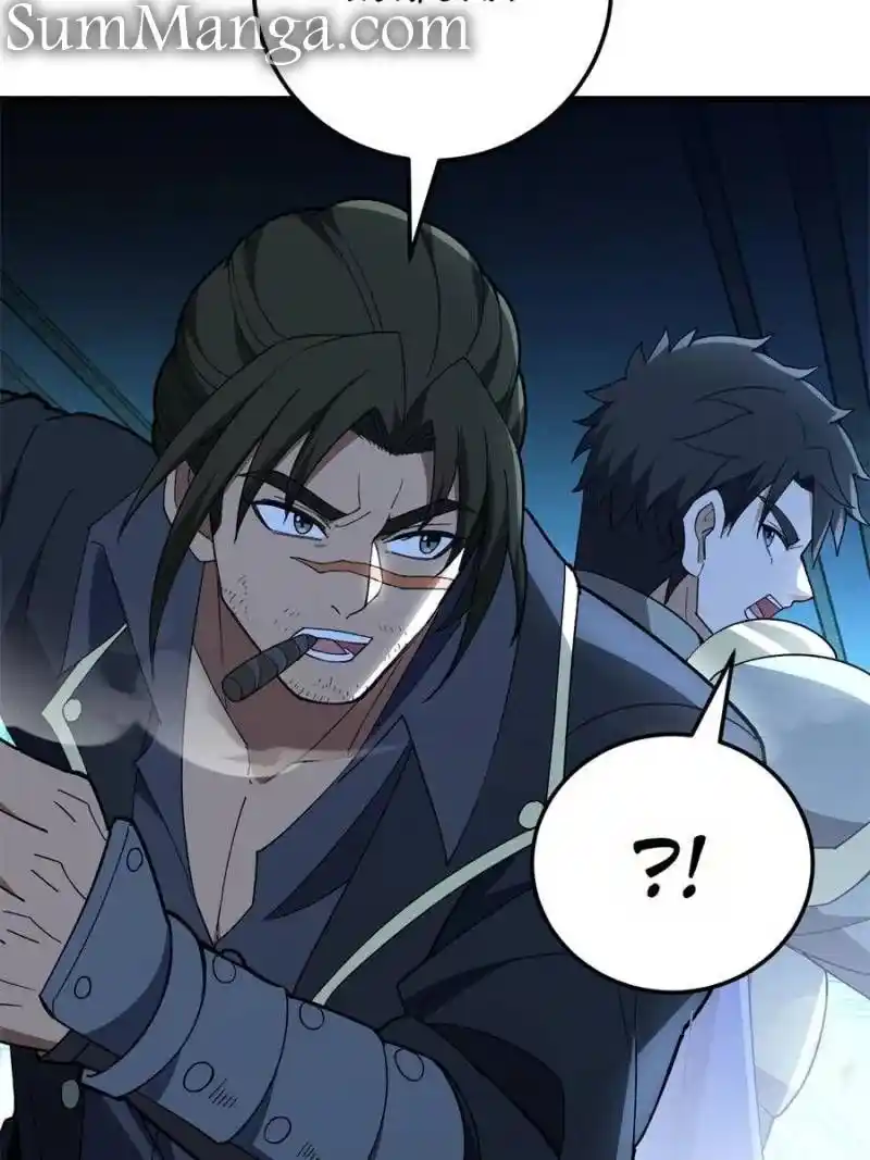 My Dragon System Chapter 222