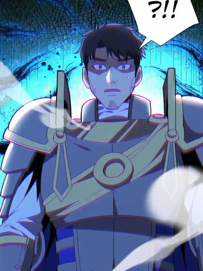 My Dragon System Chapter 225