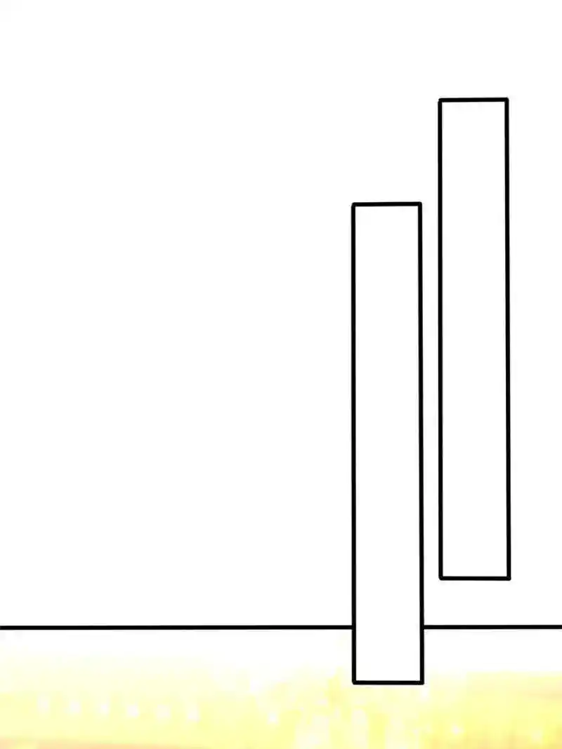 My Dragon System Chapter 225