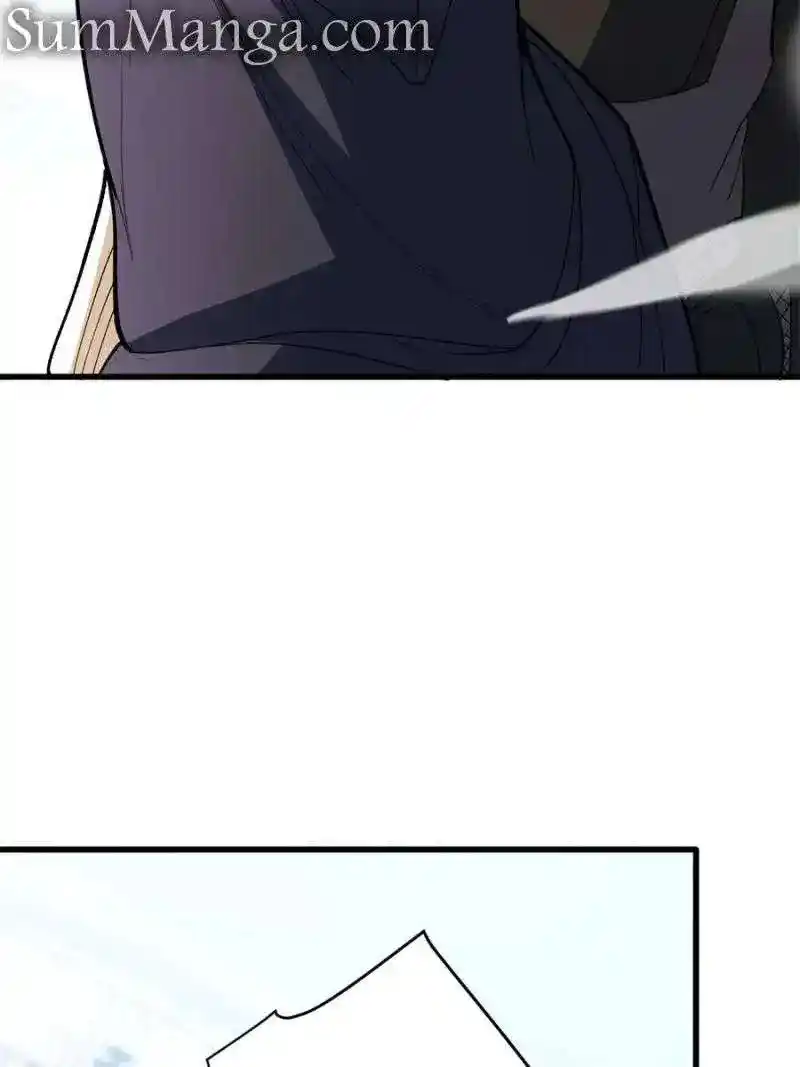 My Dragon System Chapter 225