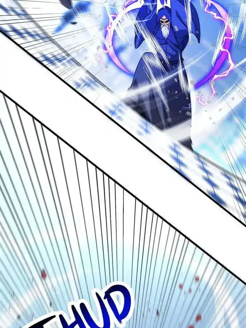 My Dragon System Chapter 226