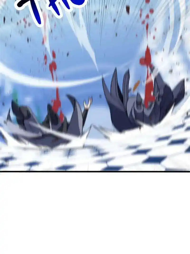 My Dragon System Chapter 226