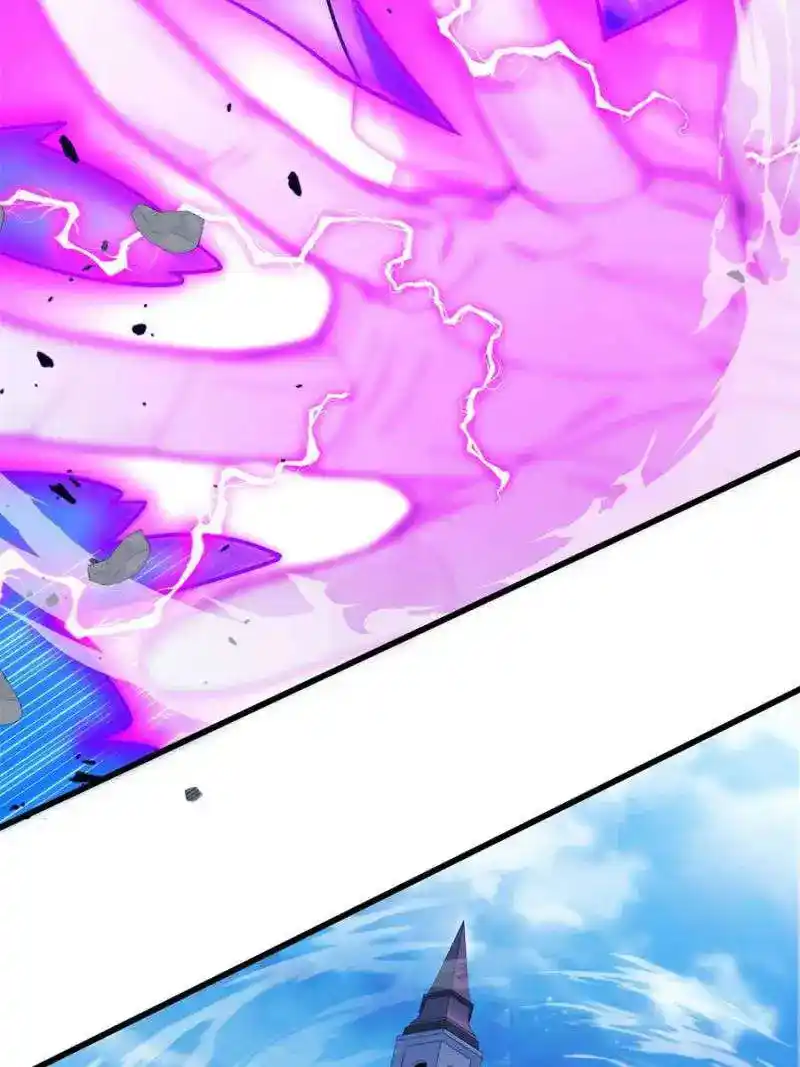 My Dragon System Chapter 226