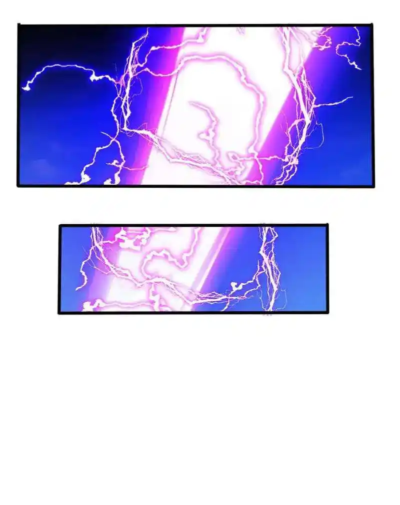 My Dragon System Chapter 226