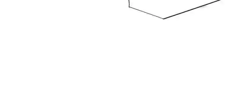 My Dragon System Chapter 227