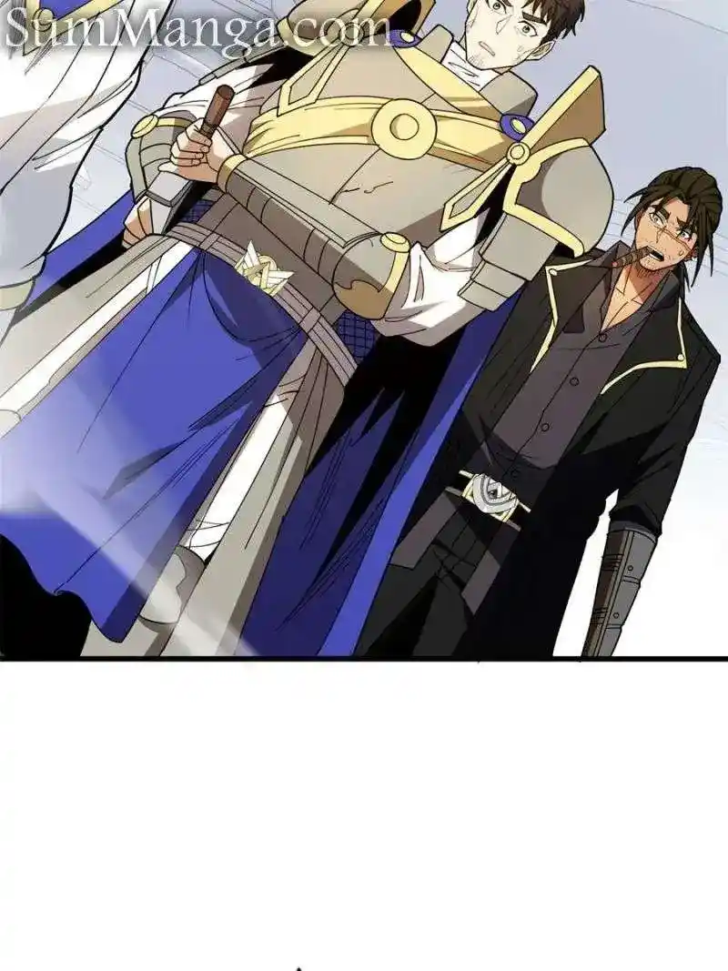 My Dragon System Chapter 227