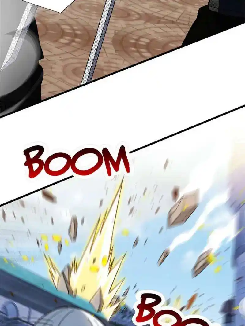 My Dragon System Chapter 227