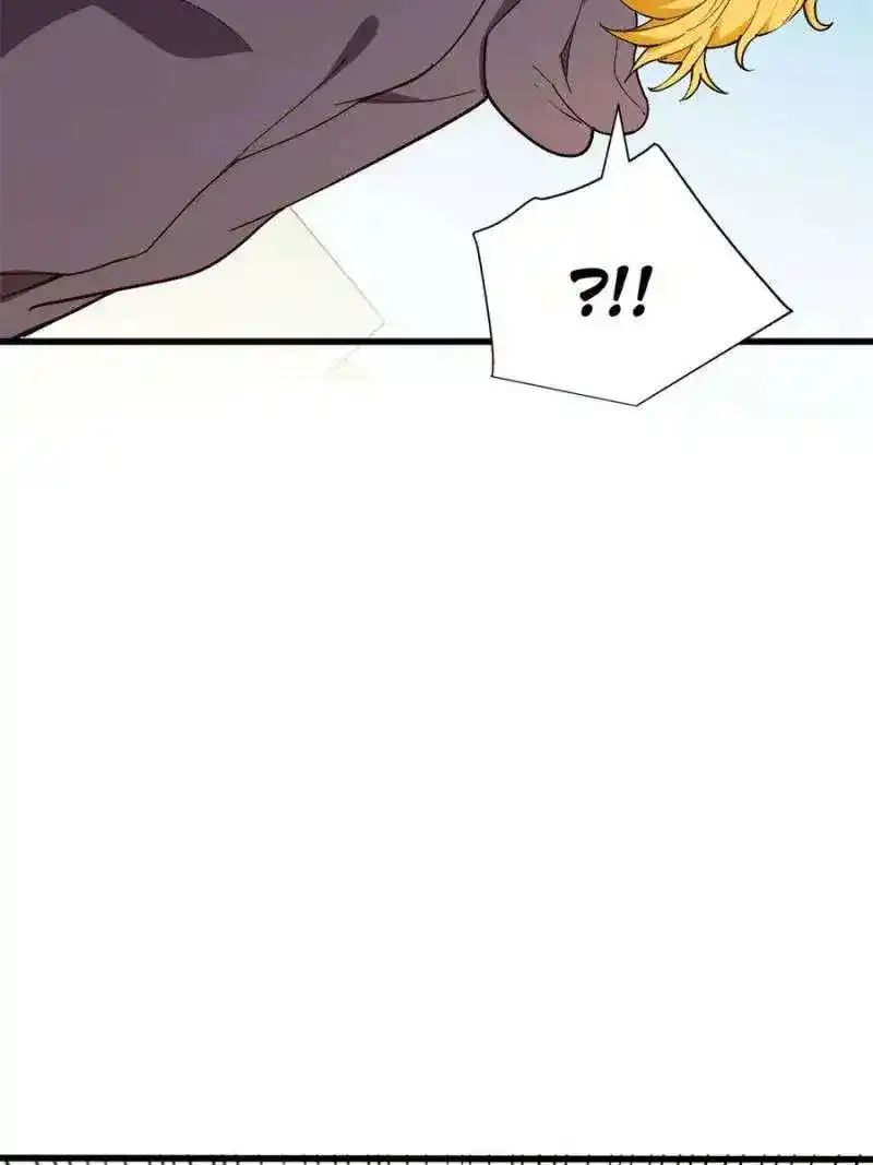 My Dragon System Chapter 229