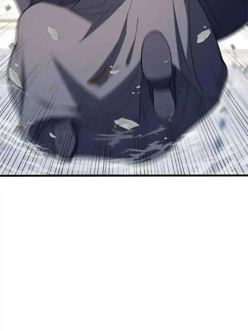 My Dragon System Chapter 229