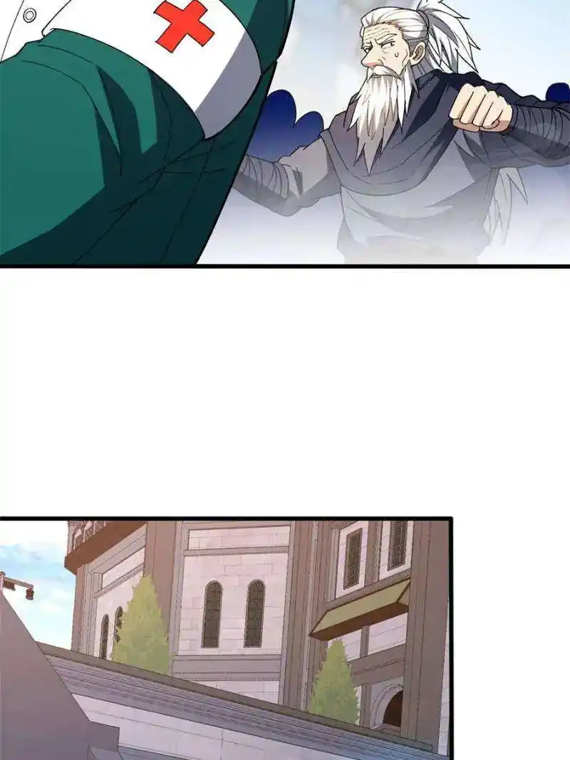 My Dragon System Chapter 229