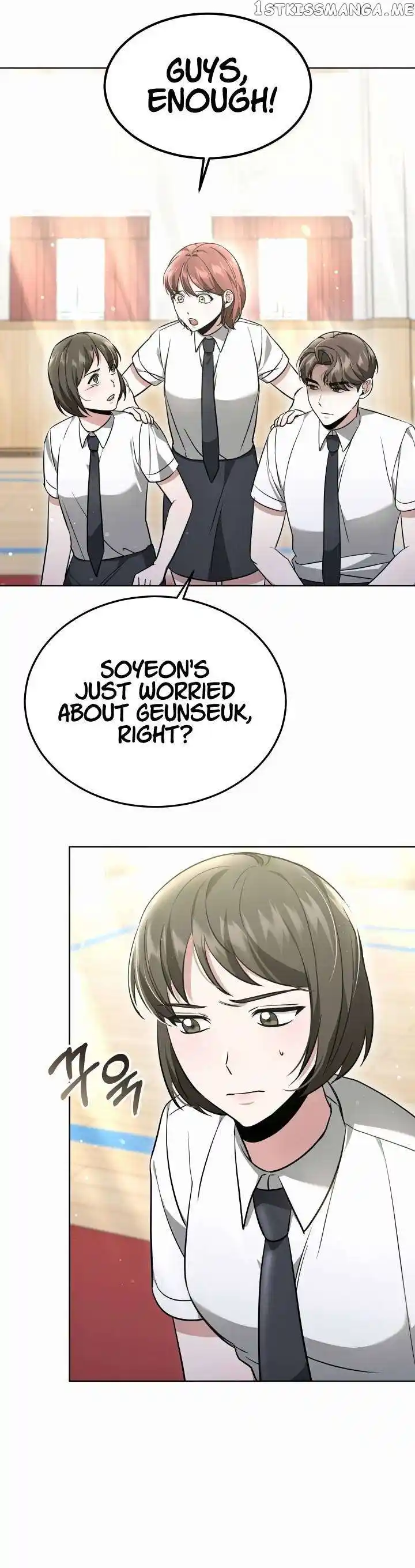 My Dragon System Chapter 23