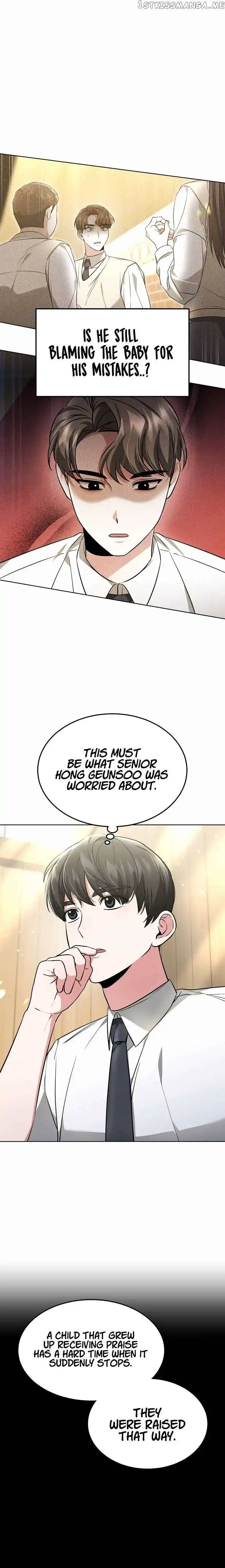 My Dragon System Chapter 23