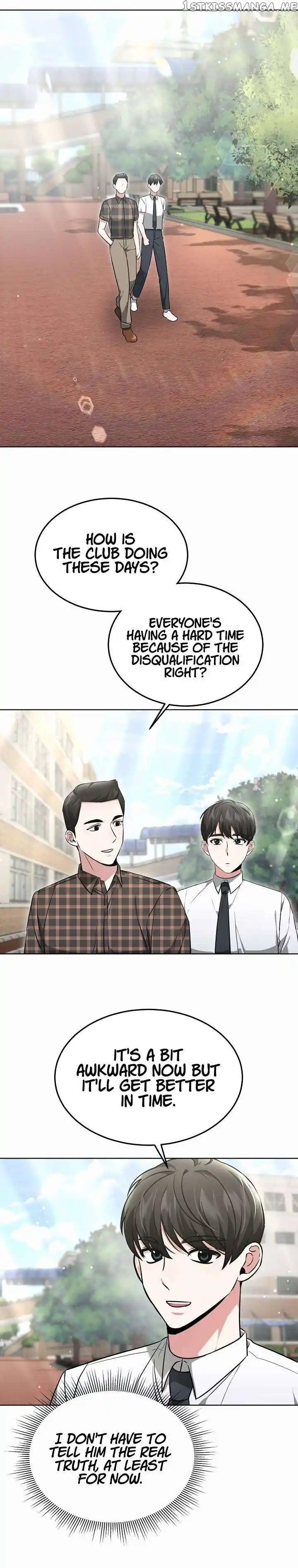 My Dragon System Chapter 23