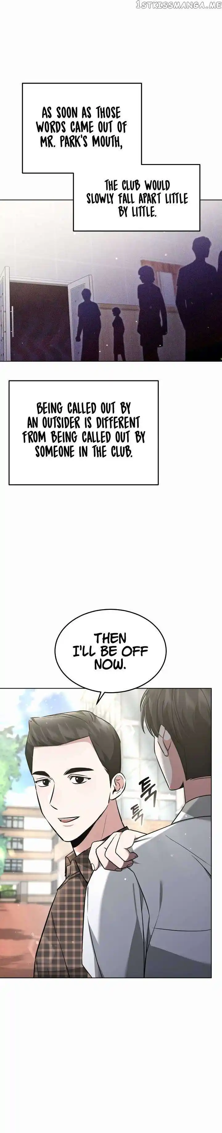 My Dragon System Chapter 23