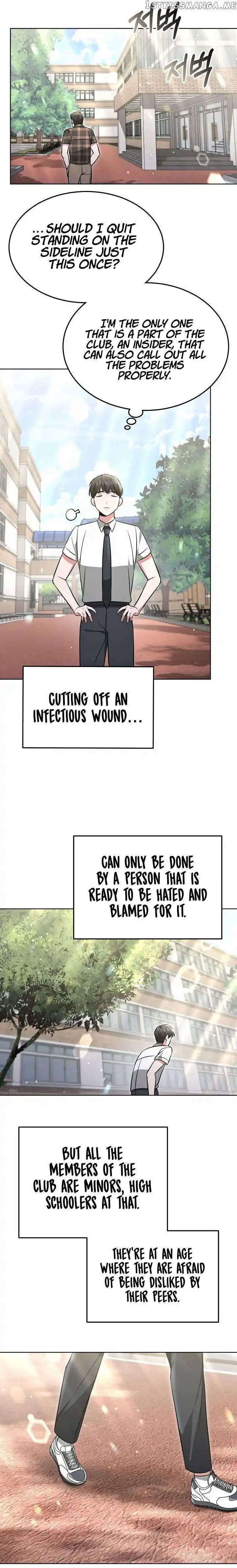 My Dragon System Chapter 23