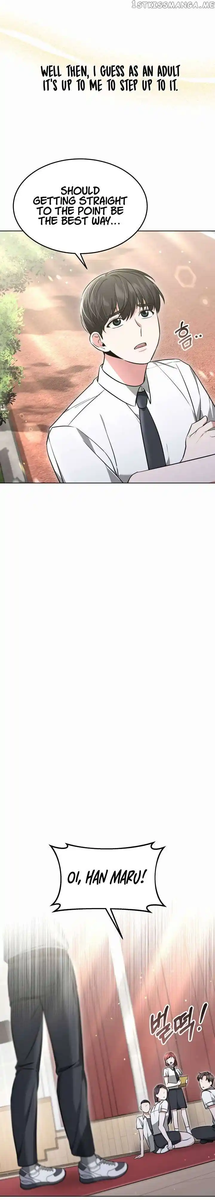 My Dragon System Chapter 23