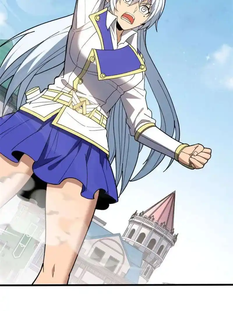 My Dragon System Chapter 230