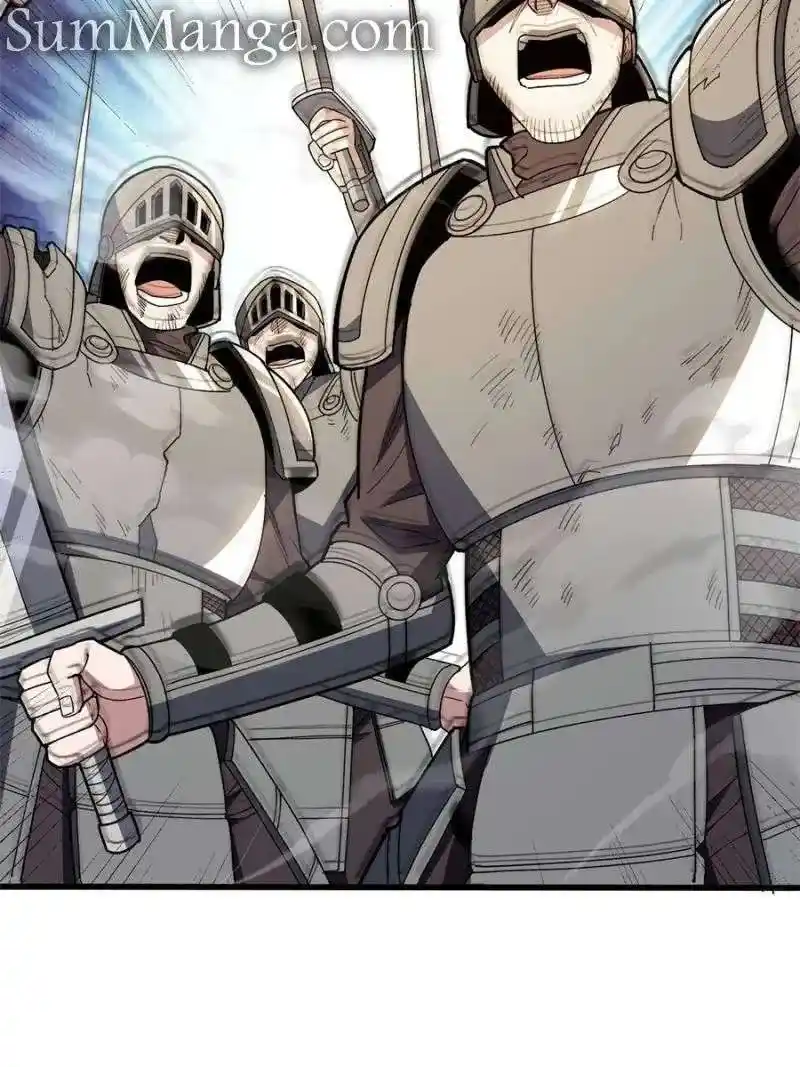 My Dragon System Chapter 230