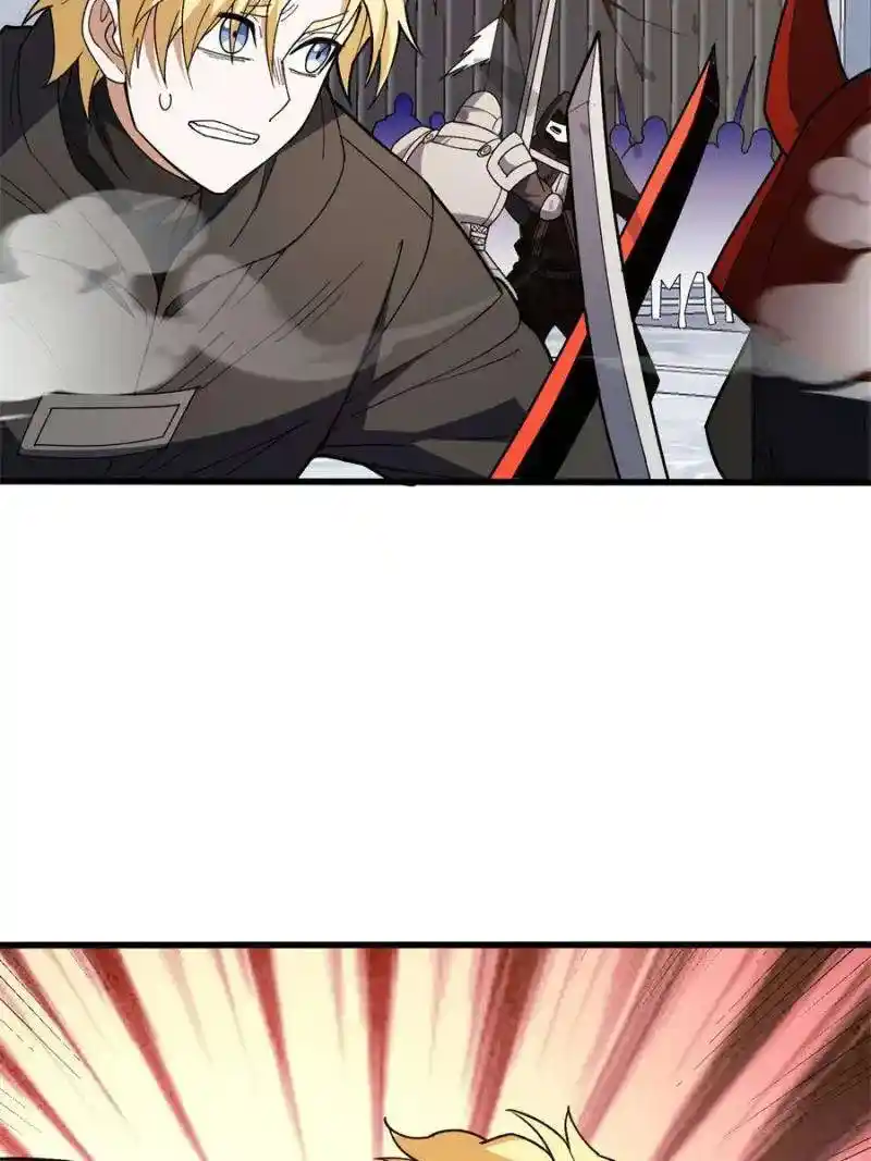 My Dragon System Chapter 230