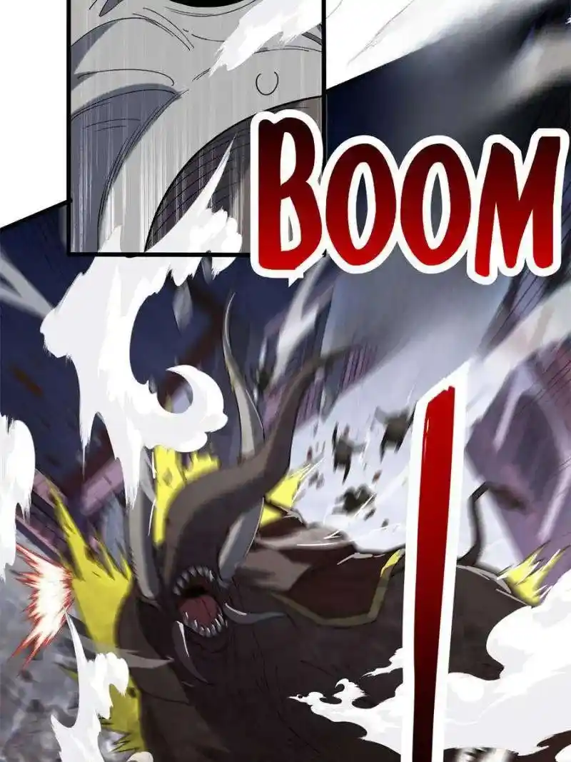 My Dragon System Chapter 231