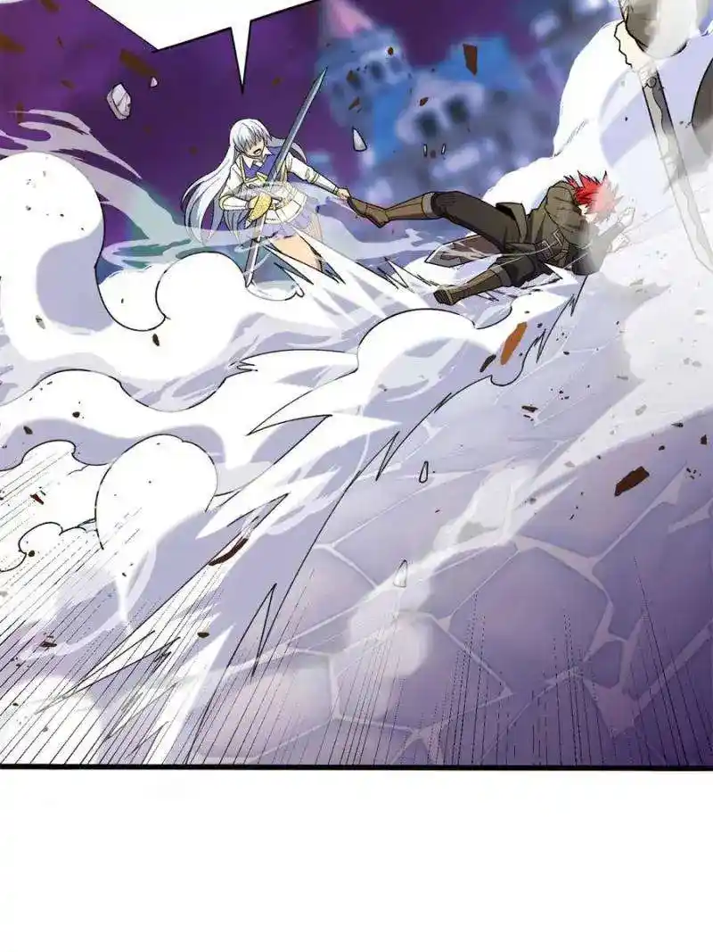 My Dragon System Chapter 232