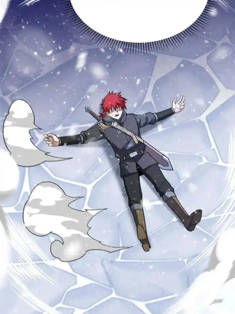 My Dragon System Chapter 232