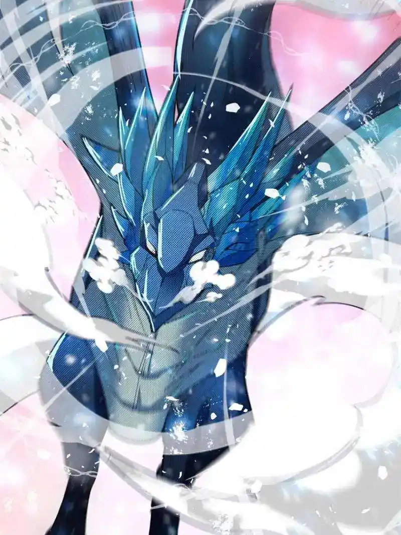 My Dragon System Chapter 232