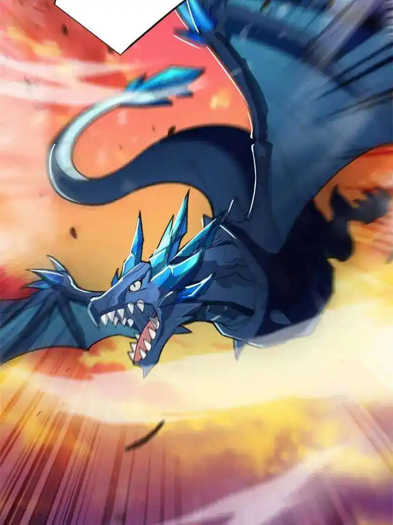 My Dragon System Chapter 233