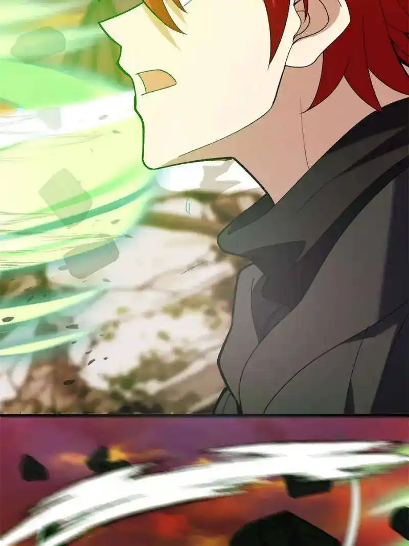 My Dragon System Chapter 233