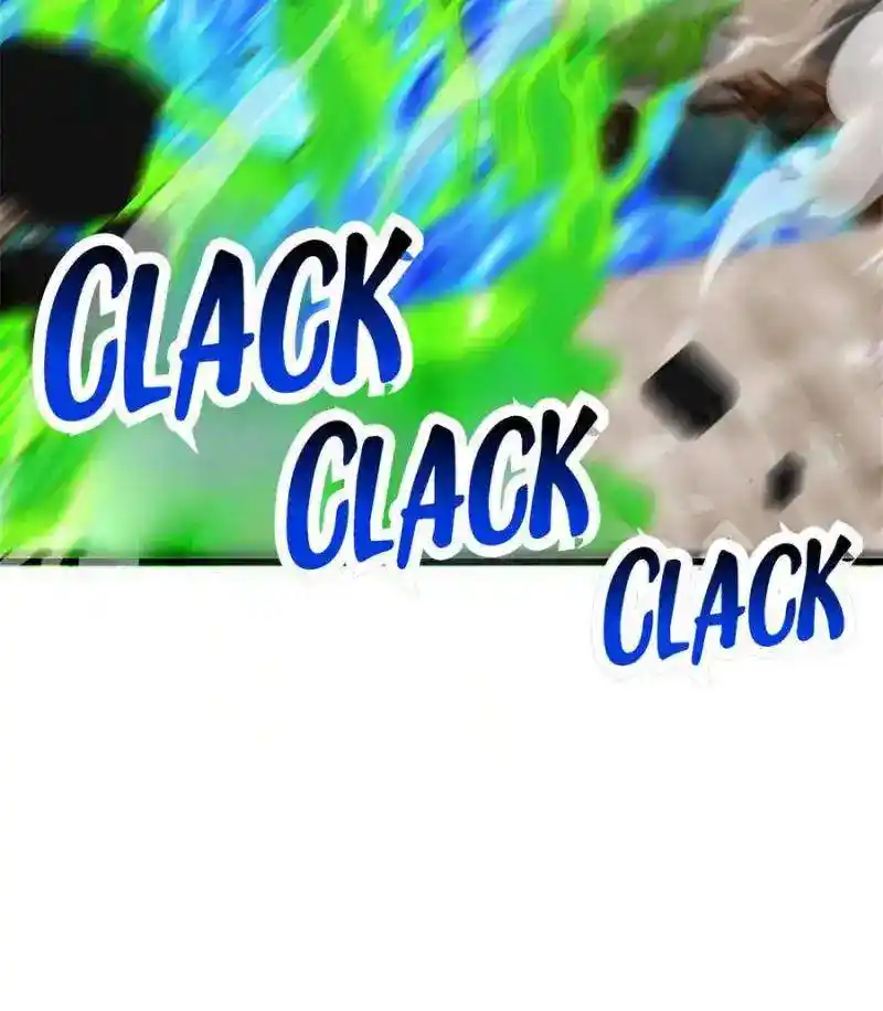 My Dragon System Chapter 233