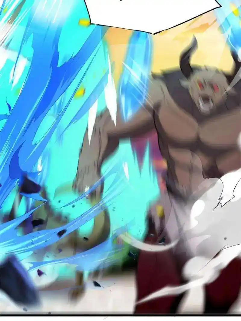 My Dragon System Chapter 233