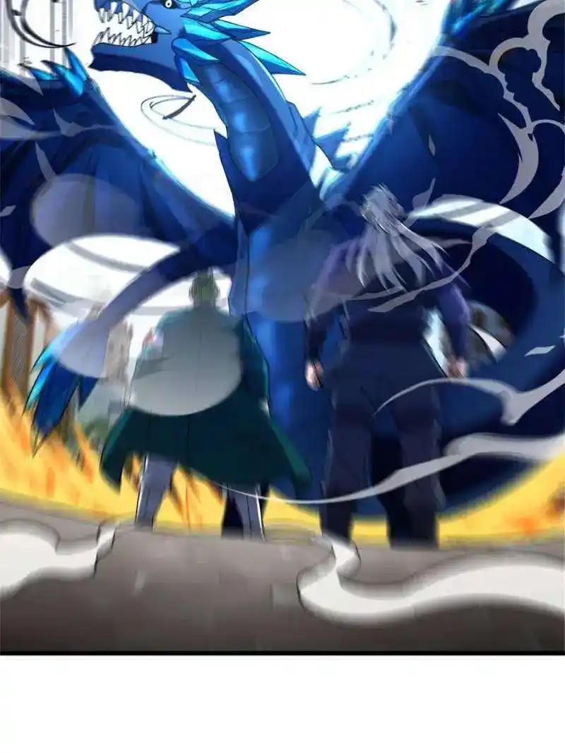 My Dragon System Chapter 234