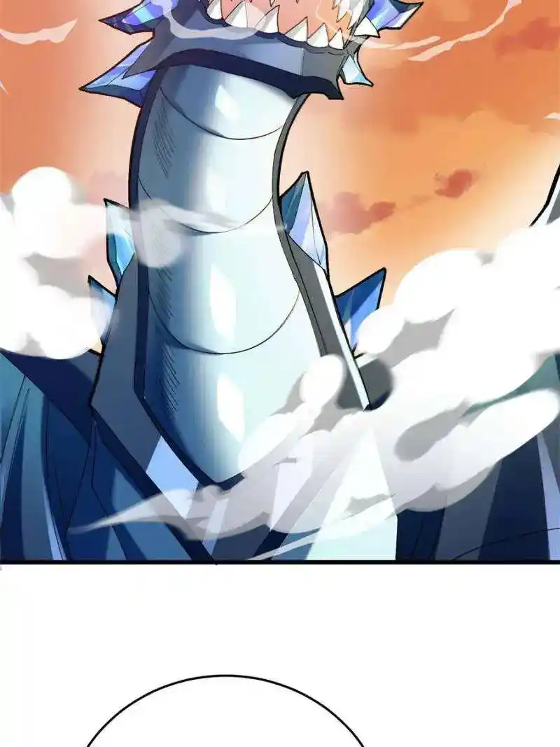 My Dragon System Chapter 234