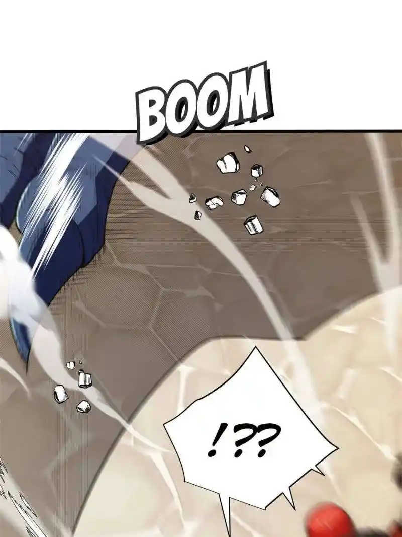 My Dragon System Chapter 235